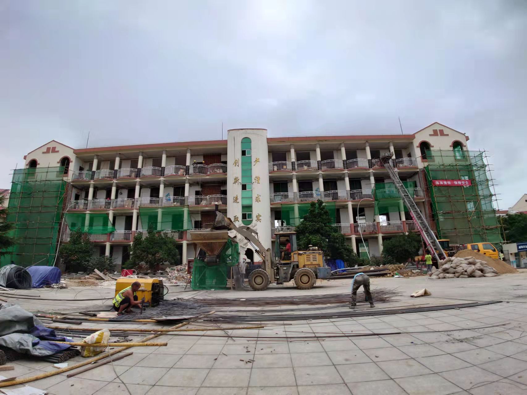 双河北竹岛小学改造加固
